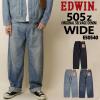 EDWIN �G�h�E�B�� �W�[���Y 505Z E50540 505Z ���C�g�I���X ���C�h�X�g���[�g �Z���r�b�W �f�j�� �����Y ��100�� �G�h�E�C�� 505-Light 