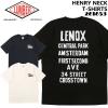 LUMBER �����o�[ ���� T�V���c HENRY NECK T-SHIRTS �w�����[�l�b�N 261983 ���S �v�����g �����Y �J�W���A��