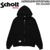 Schott �V���b�g ���� �p�[�J�[ �W�b�v�p�[�J�[ 782-5231003 ���U�[ �G���{�[�p�b�` �W�b�v�p�[�J�[ �S�[�g���U�[ �X�E�F�b�g�p�[�J�[ ��