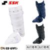 SSK �v���e�N�^�[ �t�b�g�K�[�h ���E�ʔ��� ���Z�싅�Ή� FG100 �Ŏҗp �싅