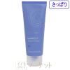 �y�����ς�z �j���[�X�L�� ageLOC ���~�X�p �g���[�g�����g �N�����U�[ NU SKIN