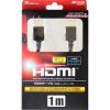 �y�V�i�zPS4 Answer HDMI�P�[�u���k1m�l�yPS4/PS3/WiiU�Ή��z�y��z�ցz
