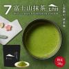 ���� �x�m�R�����V���[�Y ������ 30g �����p�E�_�[ ���� ���_�O ������ matcha  matcha powder ���{�� �p�E�_�[ �X�C�[�c ���َq��� ��