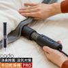 �m cado �ӂƂ񊣑��@ FOEHN PRO �n�J�h�[ �z�c�����@ pro �X�e�B�b�N�^ �z�c�h���C���[ �z�c �ӂƂ� �ӂƂ񊣑� �z�c���� ���L ���� �_