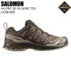 SALOMON �T������ L47881800 XA PRO 3D V9 GTX DARK EARTH/DESERT TAN/BLACK �T�������X�j�[�J�[ �X�j�[�J�[ �V���[�Y �C �����Y
