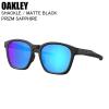 OAKLEY �I�[�N���[ SHACKLE �V���b�N�� MATTE BLACK PRIZM SAPPHIRE OO9507-01 �I�[�N���[�T���O���X �A�W�A���t�B�b�g