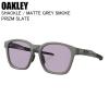 OAKLEY �I�[�N���[ SHACKLE �V���b�N�� MATTE GREY SMOKE PRIZM SLATE OO9507-04 �I�[�N���[�T���O���X �A�W�A���t�B�b�g
