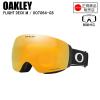 OAKLEY �I�[�N���[ FLIGHT DECK M �t���C�g�f�b�N�G�� MATTE BLACK OO7064-G5 �S�[�O�� �v���Y�������Y PRIZM �R���g���X�g