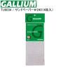 GALLIUM �K���E�� �T���g�J�w�K�[�n�K�[ #240(4������) TU0034 �X�L�[ �X�m�[�{�[�h �`���[���i�b�v