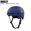 OAKLEY �I�[�N���[ FOS901471 MOD BC MATTE CRYSTAL BLUE / RETINA BURN �X�L�[ �X�m�[�{�[�h �w�����b�g �I�[�N���[�w�����b�g