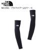 THE NORTH FACE �m�[�X�t�F�C�X NN12502 Dry Dot Arm Cover �A�[���J�o�[ K ���Ă��΍� �����j���O �W���M���O �E�H�[�L���O