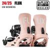 2025 FLUX �t���b�N�X EM W �C�[�G�� SAKURA 24-25 ���f�B�[�X �X�m�[�{�[�h �r���f�B���O �o�C���f�B���O