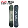 2025 YONEX ���l�b�N�X SMOOTH SHORTIE �X���[�X�V���[�e�B�[ 24-25 �W���j�A ���[�X �{�[�h�� �X�m�[�{�[�h