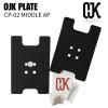 OJK PLATE �I�[�W�F�C�P�[ �v���[�g 02 MIDDLE AP BLACK �A���y�� �~�h�� �u���b�N �J�[�r���O �v���[�g