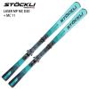 �X�g�b�N���[ �X�L�[�� 2027 STOCKLI LASER MP MC D20 + MC 11 ���[�U�[ 26-27