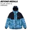 BEYOND MEDALS �r�����h���_�� FULLZIP JACKET 2L �t���W�b�v�W���P�b�g SHIRAKABA �W���P�b�g �X�m�[�{�[�h�E�F�A 25-26���f��