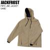 JACKFROST �W���b�N�t���X�g JFJ98001 PIPE LINE JACKET SAND �X�L�[ �X�m�[�{�[�h �X�m�{ �E�F�A �X�m�[�{�[�h�E�F�A �W���P�b�g
