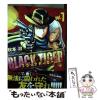 �y���Áz BLACK TIGER vol.7 (�����O�W�����v�R�~�b�N�XGJ) / �H�{�� / �W�p�� [�R�~�b�N]�y���[���֑��������z