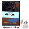 �y���Áz GLITCH 2 (BEAM COMIX) / �V�}�V���� / KADOKAWA [�R�~�b�N]�y���[���֑��������z