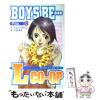 �y���Áz Boys be�cL co-op file 3 (�u�k�ЃR�~�b�N�X. Shonen magazine comics) / �C�^�o�V�}�T�q���A�ʉz���K / �u�k�� [�R�~�b�N]�y��