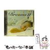 �y���Áz ����CD �`Dreams II�` / �I���j�o�X /  [CD]�y���[���֑��������z