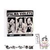 �y���Áz Best Of Friends [import] / Palma Violets / Rough Trade [CD]�y���[���֑��������z