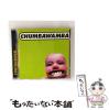�y���Áz Tubthumper [import] / Chumbawamba / Republic Records [CD]�y���[���֑��������z