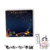 �y���Áz TIDE OF STARS SPECIAL EDITION / DE DE MOUSE /  [CD]�y���[���֑��������z