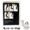 �y���Áz TOHOSHINKI video clip collection -the one- [DVD] / �G�C�x�b�N�X�E�}�[�P�e�B���O [DVD]�y���[���֑��������z