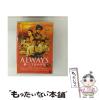 �y���Áz ALWAYS ���E�O���ڂ̗[�� [DVD] / ���w�� [DVD]�y���[���֑��������z