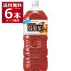 �y�b�g�{�g�� ���� �T���g���[ �G���� 2000ml x6�{(1�P�[�X)[�����������ꕔ�n��͏���]