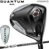 �L�����E�F�C �N�A���^�� �}�b�N�X �h���C�o�[ ATHLEMAX 50 �J�[�{���V���t�g �uCallaway QUANTUM MAX DRIVER�v 2026�N���f�� ���{���K�i