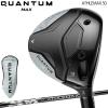 �L�����E�F�C �N�A���^�� �}�b�N�X �t�F�A�E�F�C�E�b�h ATHLEMAX 50 �J�[�{���V���t�g �uCallaway QUANTUM MAX FAIRWAY WOOD�v 2026�N��