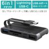 6in1 USB �A�_�v�^�[ �ϊ��A�_�v�^ �[�d USB-C Type-C USB3.0 USB2.0 SD/TF�J�[�h���[�_�[ �f�[�^�]�� �L�[�{�[�h �}�E�X �J���� USB����
