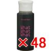 �������� �R�X���b�N �^ �i�`�������n�[�g �ӂ���� 60ml 48��