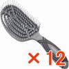 �������� NuWay �u���V DoubleC Pro �j���[�E�F�C 4Hair C Brush �t�H�[�w�A �V�[�u���b�V�� �O���[ 12��