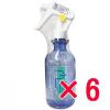 �s�N�V�[ PIXY �^ �s�[�E�G�t PF �~�X�g  350mL�y6�Z�b�g�z�^ �� ���� �S�g ���[�V���� �w�A�P�A �X�J���v�P�A