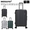 BERMAS �o�[�}�X HERITAGE III �w���e�[�W3 �X�[�c�P�[�X �t���[�� 4�� 61cm 70L �ܔ��`���� TS���b�N 60544