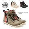 PALLADIUM �p���f�B�E�� ���f�B�[�X �X�j�[�J�[ 78725 PAMPA HI OUTZIP OVB �p���p �n�C �A�E�g�W�b�v �C