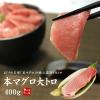�{�}�O����g��400g�i200g�~2�T�N�j�𓀃��V�s�t ���������qbf1�r[[�{����g��-2p]