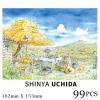 �W�O�\�[�p�Y�� 99�s�[�X �p�Y�� ���c�V�� SHINYA UCHIDA ���ʉ� �L �C���X�g Puzzle �ȒP �M�t�g �a���� �v���[���g �C���e���A ���� �G