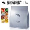 SAIJIRUSHI �v���e�C�� �\�C�v���e�C�� 1kg SOY �R�X�p ���� �j�� �_�C�G�b�g �v���e�C���_�C�G�b�g �u�������_�C�G�b�g �t�@�X�e�B���O 