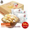 �R�R�~�b�N�X �o�i�i�`�b�v�X����~�b�N�X�i�b�c 1kg(25g�~40��) �o�i�i�`�b�v�E�R�R�i�b�c�E�s�[�i�b�c�E�J�V���[�i�b�c���� �w���V�[ 