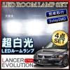 �����T�[�G�{�����[�V���� CT9A�n LED���[�������v 51�� �z���C�g