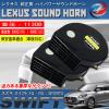 �X�C�t�g XG RS �X�|�[�c ���[���s�A���z�[�� �u���b�N ���N�T�X�����T�E���h 12V �N���N�V���� �z�[��