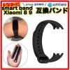 Xiaomi Smart Band 8 9 �݊� �����p �V���R���o���h �� �x���g �V���I�~ Xiaomi ���� �ւ� �\�� ���o�[�x���g �V���R�� �{�̕� �X�}�[�g