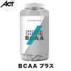 �}�C�v���e�C�� BCAA�i���򍽃A�~�m�_�j�v���X �^�u���b�g �y90���z�G�b�Z���V����BCAA