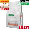 �l�C�`���[�Y�v���e�N�V���� �z���C�g�h�b�O �O���C���t���[ �T�[���� �A�_���g 1.5kg �h�b�O�t�[�h �h���C�t�[�h ���� �����^�� ���^�� 