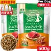 Yum Yum Yum�I������������ �V�j�A�����C�g �n�� �h���C�^�C�v 500g 2�܃Z�b�g ���K�i ���Y�f�� �h�b�O�t�[�h �h���C�t�[�h �ۑ��� ���F