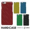 �X�}�z�P�[�X �n�[�h iPhone SE3 �n�[�h�P�[�X Galaxy A53�X�}�z�P�[�X �n�[�h Xperia 8 SOV42�X�}�z�P�[�X �n�[�h AQUOS sense9 �X�}�z